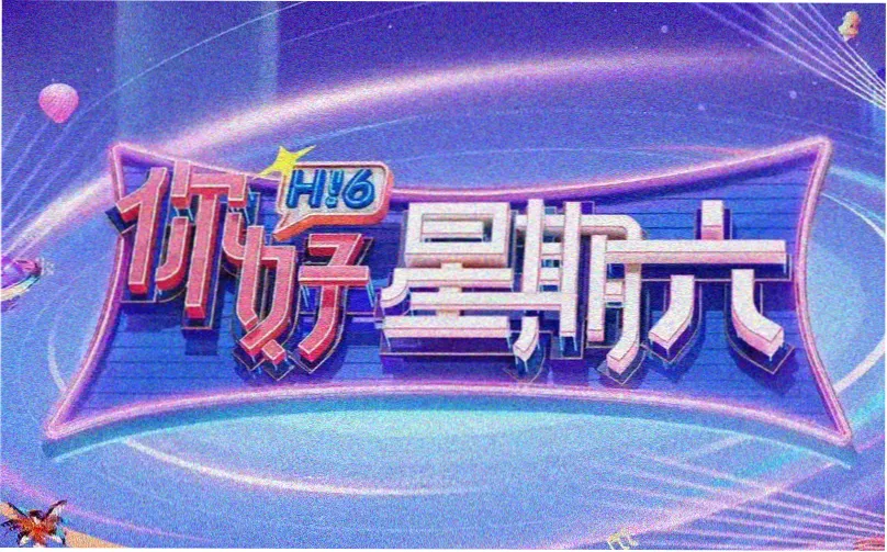 闪电侠