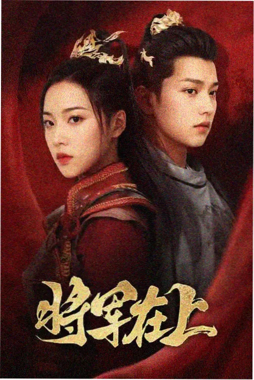 壹号皇庭
