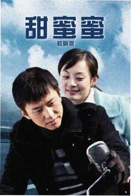 请回答1997