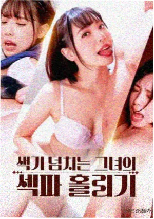 被解救的姜戈
